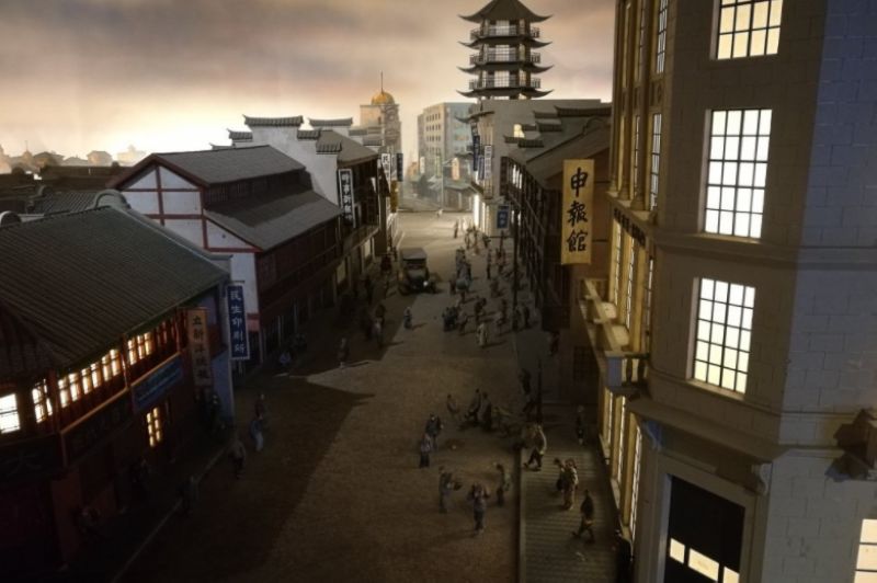 Shanghai History Museum